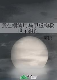 ���ں���������鹹��������֯