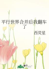 ƽ������ϲ����ҷ�����