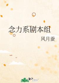 ����ϵ�籾��