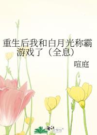 �������ҺͰ��¹�ư���Ϸ�ˣ�ȫϢ��