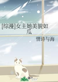 [����]Ů������ò���