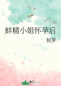 ����С�㻳�к�