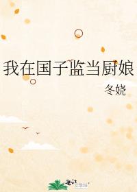 ���ڹ��Ӽ൱����