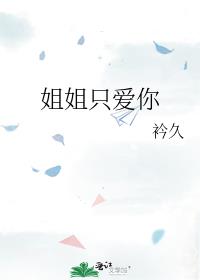 ���ֻ����