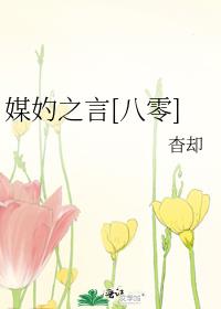 ý��֮��[����]