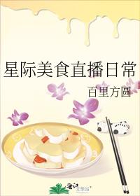 �Ǽ���ʳֱ���ճ�