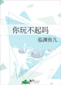 ���治����