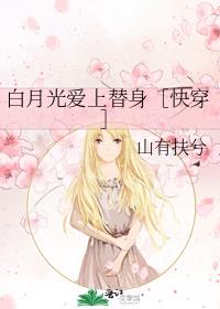 ���¹Ⱞ�������ۿ촩��