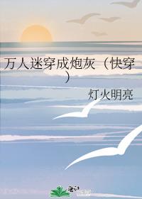 �����Դ����ڻң��촩��