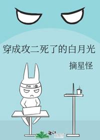 ���ɹ������˵İ��¹�