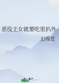 ������Ů��Ҫ�������