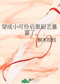 ����С�����󿿳��ձ�����