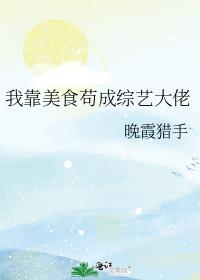 �ҿ���ʳ�������մ���