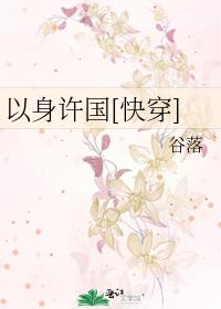 ��������[�촩]