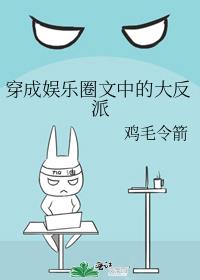 ��������Ȧ���еĴ���