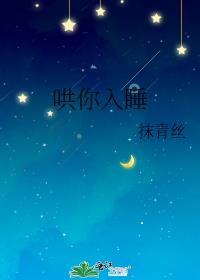 ������˯