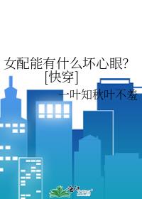 Ů������ʲô�����ۣ�[�촩]