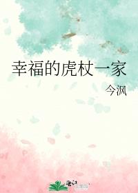 �Ҹ��Ļ���һ��