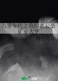 �������֮�ҵ��Ϲ��ǿ�ҵ���