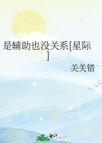 �Ǹ���Ҳû��ϵ[�Ǽ�]