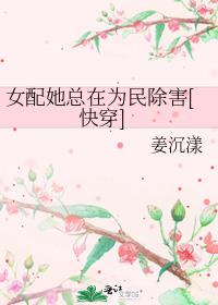 Ů��������Ϊ�����[�촩]