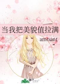 ���Ұ���òֵ����