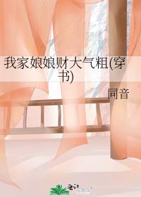 �Ҽ�����ƴ�����(����)