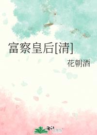 ����ʺ�[��]