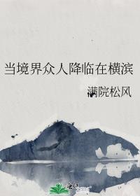 ���������˽����ں��