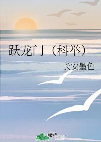 Ծ���ţ��ƾ٣�