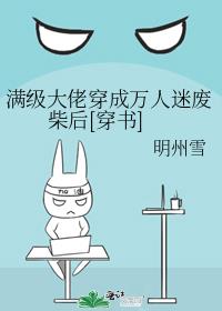 �������д��������Էϲ��[����]