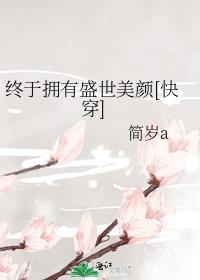 ����ӵ��ʢ������[�촩]