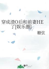 ������O���ǰ��HE��[����Ȧ]