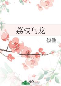 ��֦����