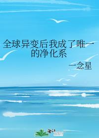 ȫ�������ҳ���Ψһ�ľ���ϵ