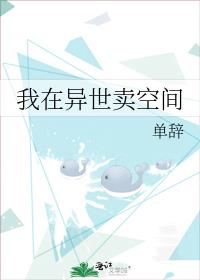 �����������ռ�