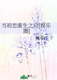 ����������֮��[����Ȧ]