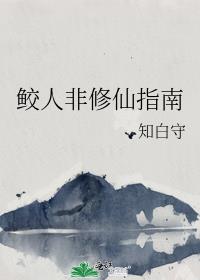 ���˷�����ָ��