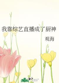 �ҿ�����ֱ�����˳���