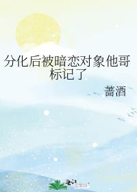 �ֻ��󱻰���������������