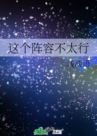 ������ݲ�̫��