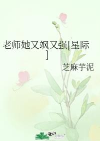 ��ʦ�������ǿ[�Ǽ�]