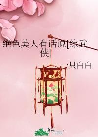 ��ɫ�����л�˵[������]