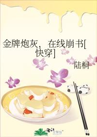 �����ڻң����߱���[�촩]