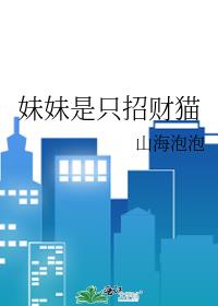 ������ֻ�в�è