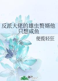 ���ɴ��е��۳�׸����ֻ������