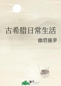 ��ϣ���ճ�����