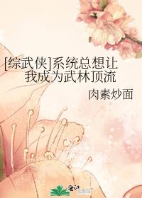 [������]ϵͳ�������ҳ�Ϊ���ֶ���