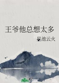 ��ү������̫��