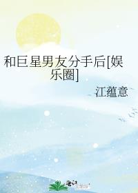 �;������ѷ��ֺ�[����Ȧ]